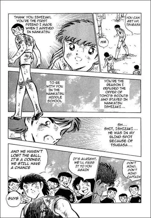 Captain Tsubasa Chapter 80 93